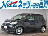 コンパクトで運転しやすいパッソが入荷しました。