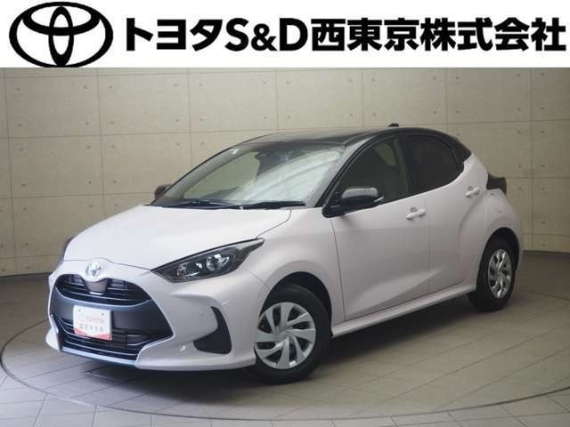 トヨタ ヤリス 
