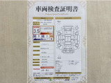 トヨタ自動車が認定した検査員が、厳正に検査した車両検査証明書を発行しています。キズの程度や場所を展開図で分かりやすく表示しているのでおクルマの状態がすぐ分かります。