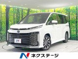 後席モニター 禁煙車 純正10.5型ディスプレイオーディオ バックカメラ