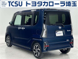 外板色はレーザーブルークリスタルシャイン(B82)!ボディサイズは全長339&times;全幅147&times;全高175センチ!5ナンバー登録となります!