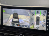目視できないフードで隠れた路面の映像を表示するインビジブルフードビューが搭載されております