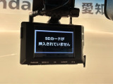 万が一の事故のときもドライブレコーダーがあると安心です。ご利用になる場合は個人情報保護の観点より新品の対応SDカードをお求め下さい。