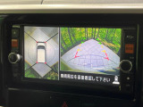 【マルチアラウンドモニター】専用のカメラにより、上から見下ろしたような視点で360度クルマの周囲を確認することができます☆死角部分も確認しやすく、狭い場所での切り返しや駐車もスムーズに行えます。