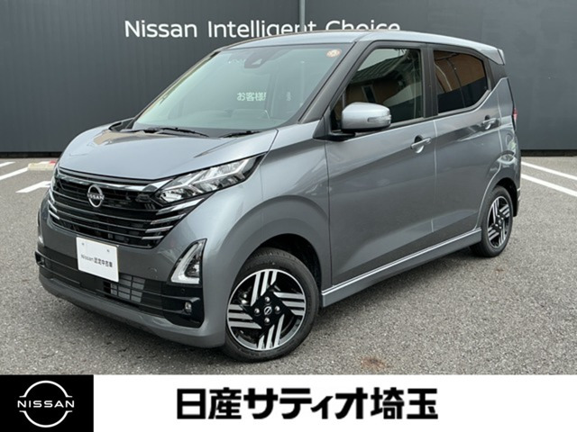 デイズ ハイウェイスターX 