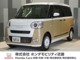 令和5年式 ワンオーナー 当店の販売車両はそのほとんどが自社での下取り車とデモカー(展示、試乗車)から構成され、安心してご購入いただけますよ