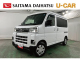 大人の秘密基地、アトレー入りました!普段使いも遊びも車中泊もOKなアトレー。さあ、見ていきましょ(^^♪)