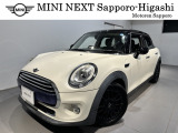 MINI正規ディーラーモトーレン札幌 MINI NEXT札幌東 のMINIをご覧頂き誠にありがとうございます。