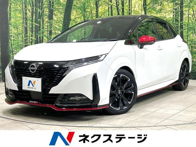 ノートオーラ 1.2 NISMO