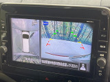 【アラウンドビューモニター】専用のカメラにより、上から見下ろしたような視点で360度クルマの周囲を確認することができます☆死角部分も確認しやすく、狭い場所での切り返しや駐車もスムーズに行えます。