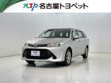 当社では、愛知・岐阜・三重・静岡在住で、現車確認可能な方への販売に限らせて頂きます。※ 当社の総合的判断により販売をお断りする場合があります。
