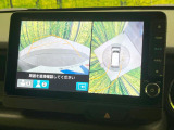 【マルチビューカメラシステム】専用のカメラにより、上から見下ろしたような視点で360度クルマの周囲を確認することができます☆死角部分も確認しやすく、狭い場所での切り返しや駐車もスムーズに行えます。