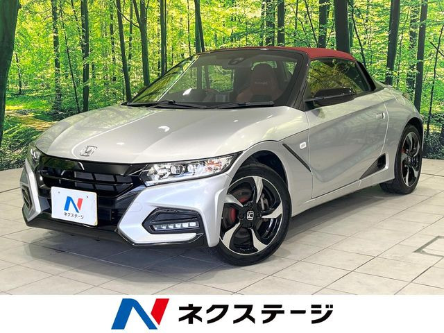 S660 モデューロX