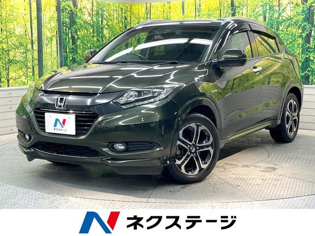 ヴェゼル 1.5 ハイブリッド Z