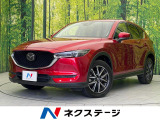 BOSEサウンド 純正ナビ 電動リアゲート 黒革シート パワーシート