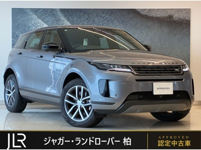レンジローバーイヴォーク  S 2.0L D200 ディーゼルターボ 4WD