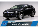 東京スバル認定U-CAR!人気の都市型SUV入荷!走行距離が魅力のレイバック入荷!!充実装備の1台です!!