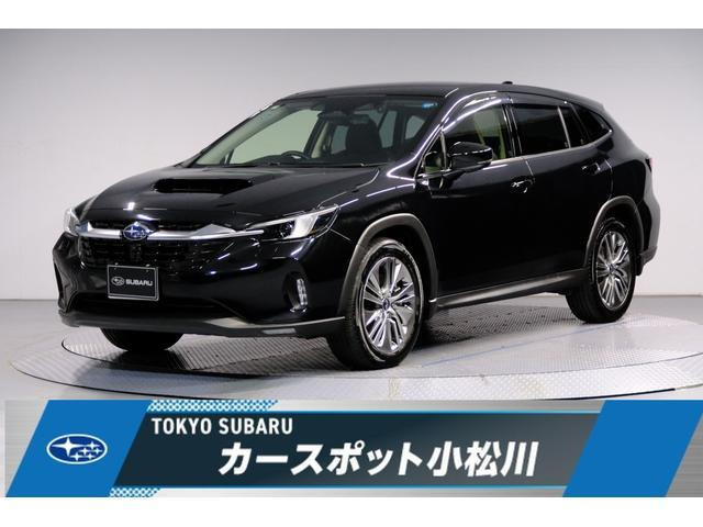 レヴォーグレイバック 1.8 リミテッド EX 4WD 