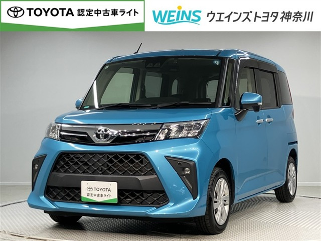 ルーミー 1.0 G 
