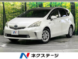 純正9型ナビ バックカメラ オートエアコン HIDライト オートライト