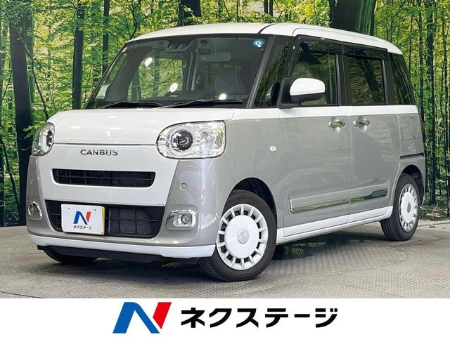 ムーヴキャンバス ストライプス G