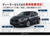 ハイゼットカーゴ デラックス 4WD