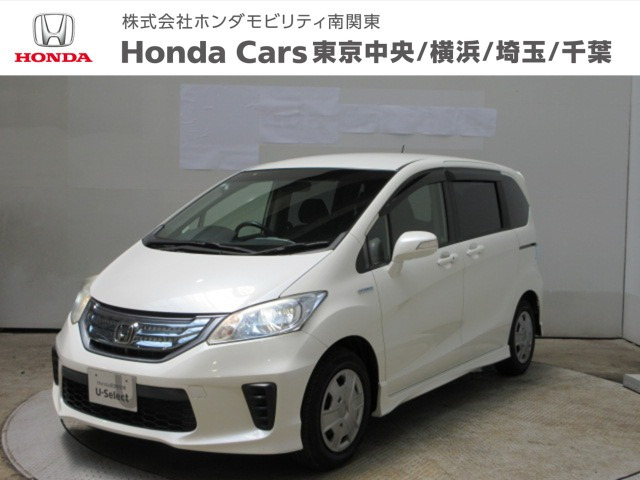 ホンダ フリードハイブリッド 