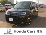 ワンオーナー 禁煙車 純正ナビ ETC 7人乗りのステップワゴンです!