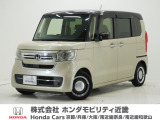 令和4年式 ワンオーナー この度は当店の車両をご覧いただきましてありがとうございます。当店の販売車両はそのほとんどが自社での下取り車とデモカー(試乗車)から構成され、安心してご購入いただけます。
