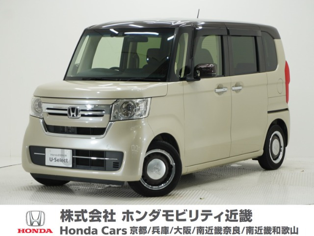 N-BOX L ターボ 