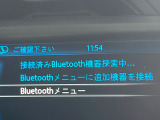●Bluetooth:お手持ちのスマートフォンなどと接続し、ハンズフリー通話や臨場感溢れるミュージック再生をお楽しみいただけます。無線接続ですので煩わしさもありません♪
