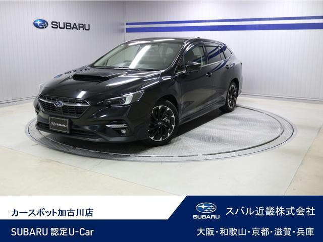 レヴォーグ 1.8 GT EX 4WD