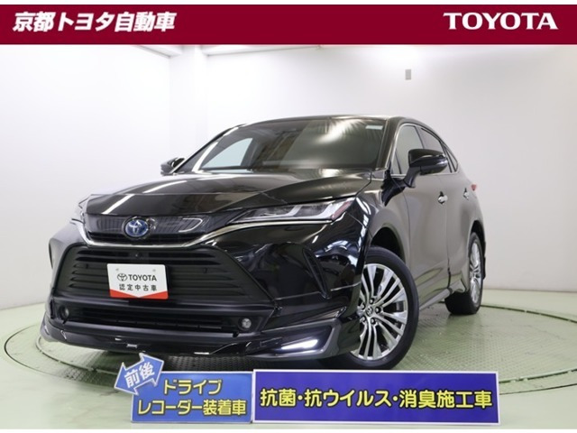 ハリアー 2.5 ハイブリッド Z レザーパッケージ