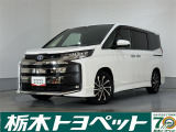 この度は栃木トヨペットのU-carをご覧いただきありがとうございます。