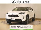 お問い合わせはお気軽に☆スタッフ一同、お待ちしております!