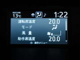 鳥取トヨペットではお車の買取や下取も強化しております♪お車をご購入を検討されている方だけでなく、すべての方々のカーライフをサポートさせて頂きたいと考えております。