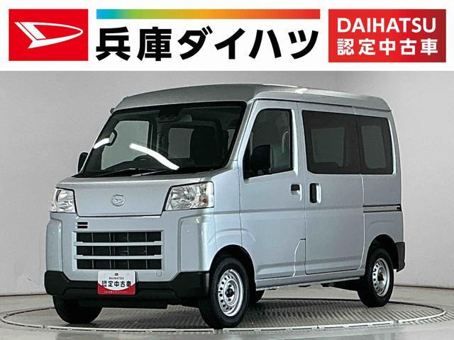 ハイゼットカーゴ  デラックス 4WD