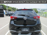 自動車保険もお任せ下さい(^-^)神戸マツダは年間3万件以上の自動車保険取り扱い実績と豊富な経験をもとに、いざという時に備えた保険内容のアドバイスもさせて頂きます◎