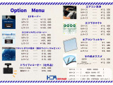 新車未登録車 全国販売可能 残クレ使用できます!!!詳しくはお問い合わせください!!!
