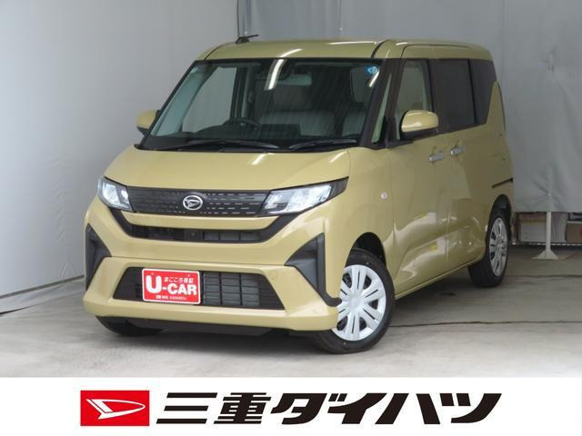 ダイハツ ムーヴ 