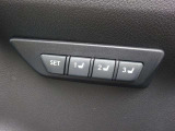 運転席シートメモリー!