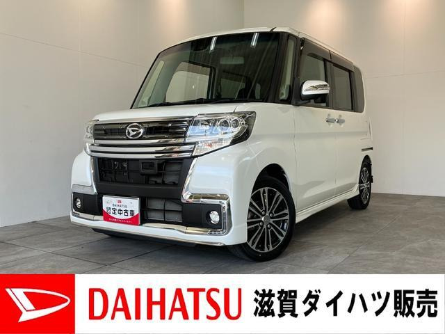 ダイハツ タントカスタム 