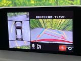 【360&deg;ビューモニター】専用のカメラにより、上から見下ろしたような視点で360度クルマの周囲を確認することができます☆死角部分も確認しやすく、狭い場所での切り返しや駐車もスムーズに行えます。