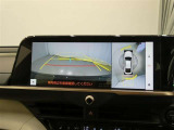 クラウンクロスオーバー 2.5 G アドバンスト レザー パッケージ E-Four 4WD 