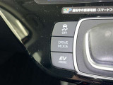 【横滑り防止機能】 車両走行安定補助システム搭載  車が横滑りしそうになった際に、横滑りを防ぐ安全装備が付いています。