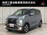 三菱 eKクロス