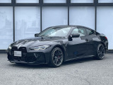 BMW Premium Selection 東名横浜/〒194-0004 東京都町田市鶴間5-18-1
