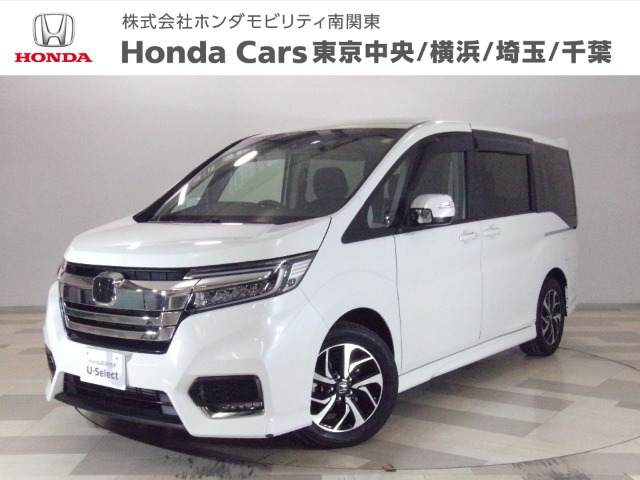 ステップワゴン 1.5 スパーダ ホンダ センシング 