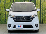弊社では、全車『修復歴なし』のお車のみ取り扱っております。専任バイヤーによる厳選した仕入れの後、入庫後の車両チェックを行い、ネクステージが認定した高品質な中古車をご提供しております。