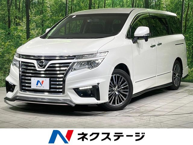 エルグランド 2.5 250ハイウェイスターS